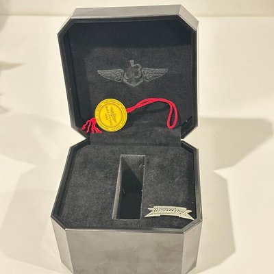 Breitling Chronomat Evolution