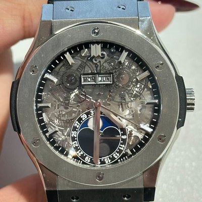 Hublot Classic Fusion Aerofusion Moonphase 517.NX.0170.LR NA Dial 45