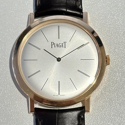 Piaget Altiplano PI0321 NA Dial 38