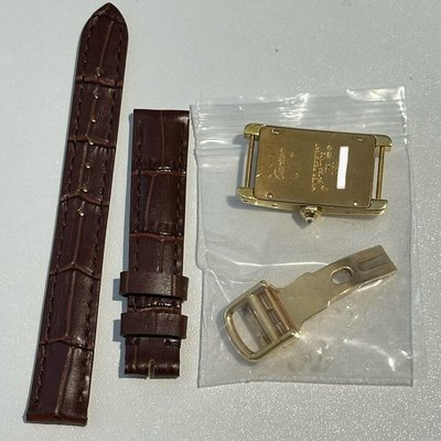 Cartier Tank Americanie