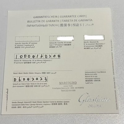 Glashutte Original Senator Panorama Date Moon Phase