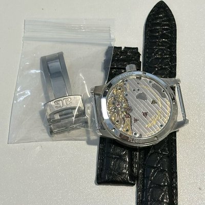 Glashutte Original PanoReserve