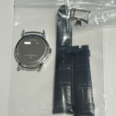 Vacheron Constantin Patrimony