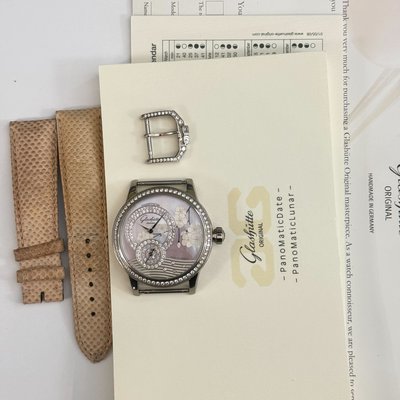 Glashutte Original Star Collection