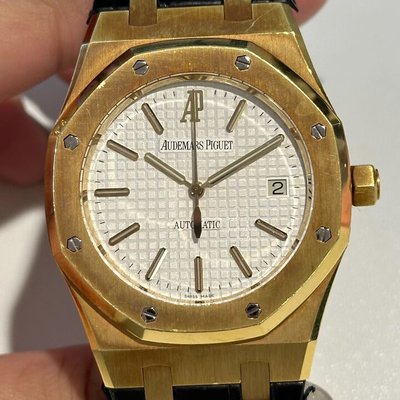 Audemars Piguet Royal Oak Selfwinding 15300BA NA Dial 39