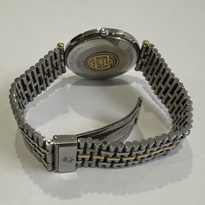 Van Cleef & Arpels 47103