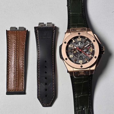 Hublot Big Bang Unico Ferrari