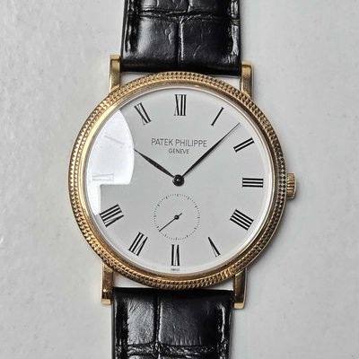 Patek Philippe Calatrava 5119R NA Dial 36