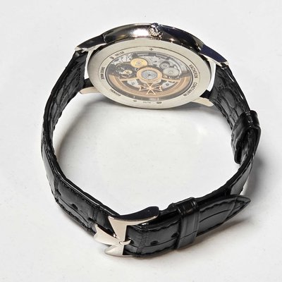 Vacheron Constantin Patrimony