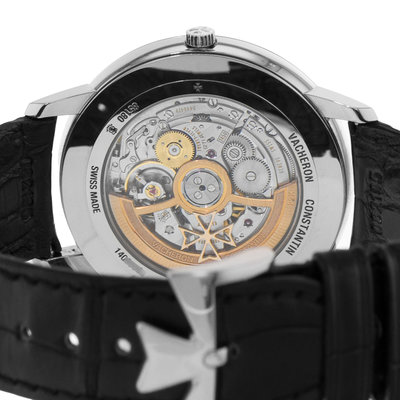 Vacheron Constantin Patrimony