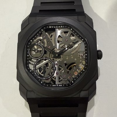 Bulgari Octo Finissimo BGO40CXT NA Dial 40