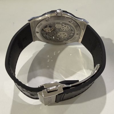 Hublot Classic Fusion Ultra-Thin