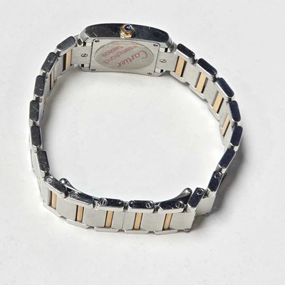 Cartier Tank Francaise