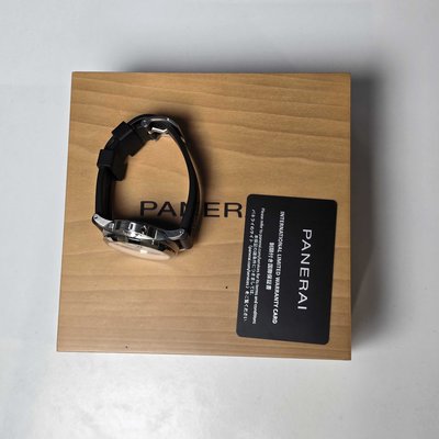 Panerai Luminor Marina