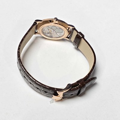 Vacheron Constantin Patrimony