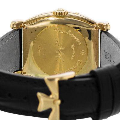 Vacheron Constantin Jubilee