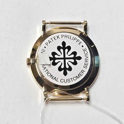 Patek Philippe Calatrava