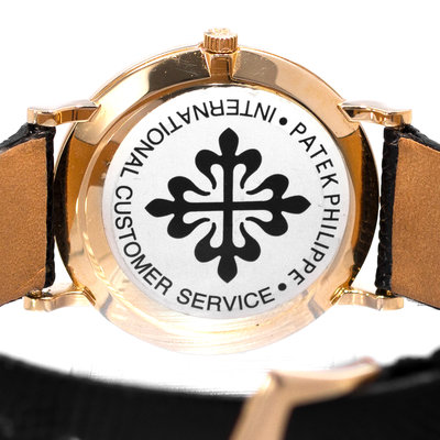 Patek Philippe Calatrava