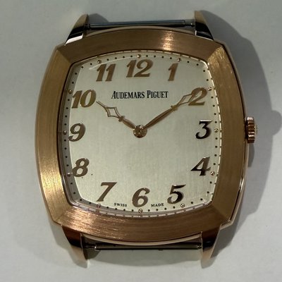 Audemars Piguet Tradition 15335OR.OO.A092CR.01 NA Dial 41