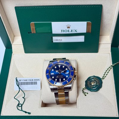 Rolex Submariner Date