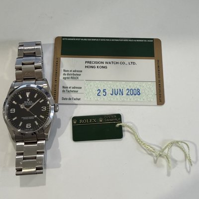 Rolex Explorer
