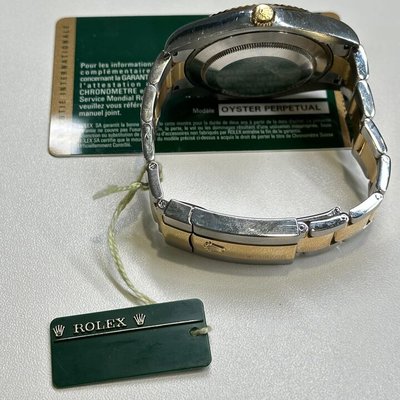 Rolex Datejust II