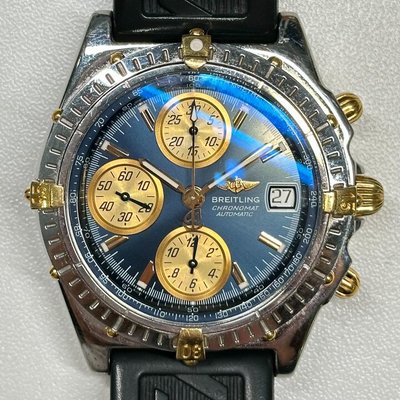 Breitling Chronomat B13050.1 NA Dial 39