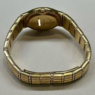 Vacheron Constantin Phidias