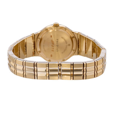 Vacheron Constantin Phidias