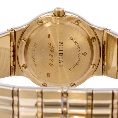 Vacheron Constantin Phidias