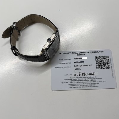 Cartier Santos Dumont