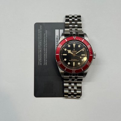 Tudor Black Bay 41