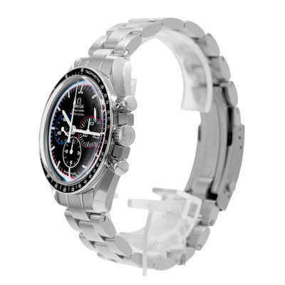 Omega Speedmaster Professional Moonwatch