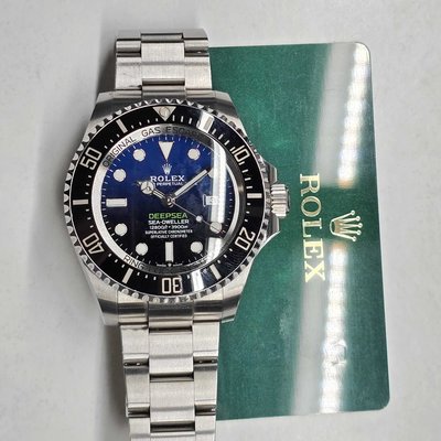 Rolex Sea-Dweller Deepsea
