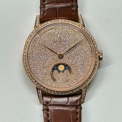 Zenith Elite Ultra Thin 22.2320.690 NA Dial 33