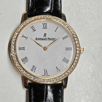 Audemars Piguet Jules Audemars 15133OR NA Dial 36