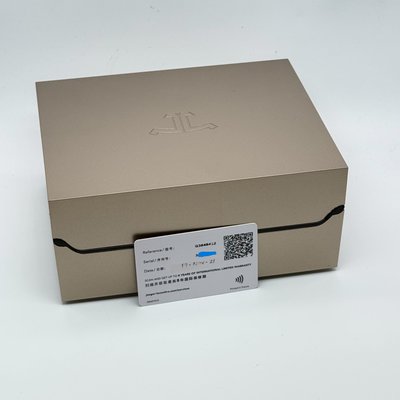 Jaeger-LeCoultre Reverso Duoface