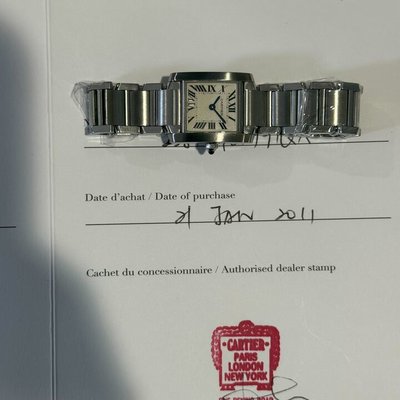 Cartier Tank Francaise