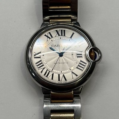 Cartier Ballon Bleu 36mm W6920047 NA Dial 36