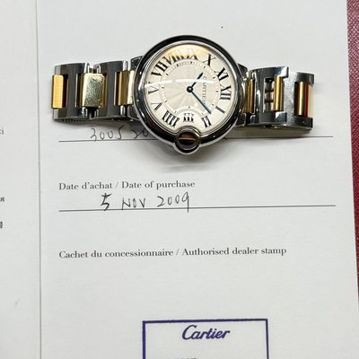Cartier Ballon Bleu 36mm