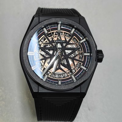 Zenith Defy 49.9000.670-1/22.R797 NA Dial 41