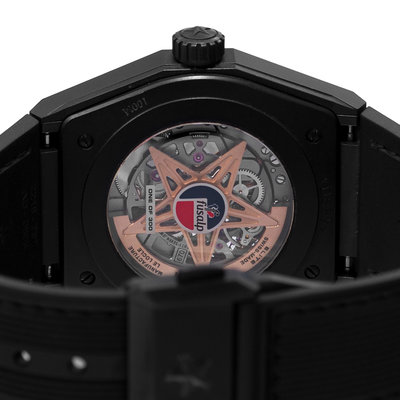 Zenith Defy