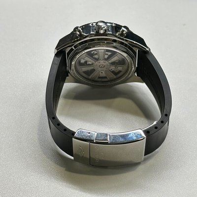 Breitling Bentley B04 GMT