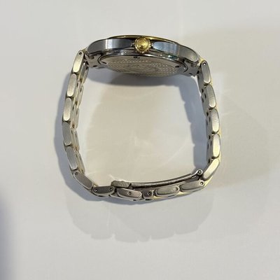 Omega Seamaster Aqua Terra