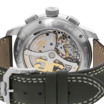 Glashutte Original PanoNavigator