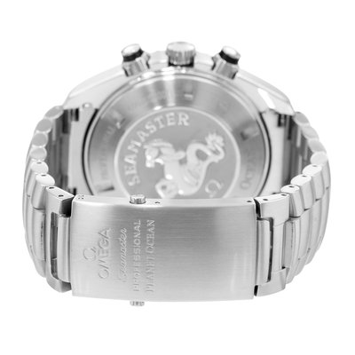 Omega Seamaster Planet Ocean