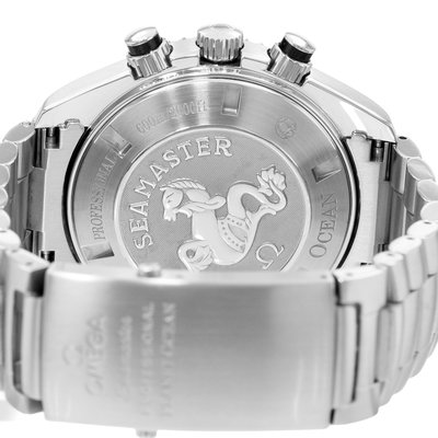 Omega Seamaster Planet Ocean
