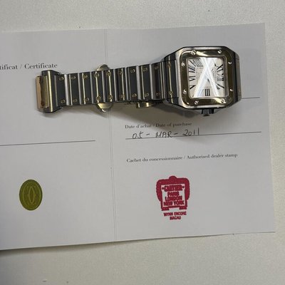 Carrera Y Carrera Santos 100