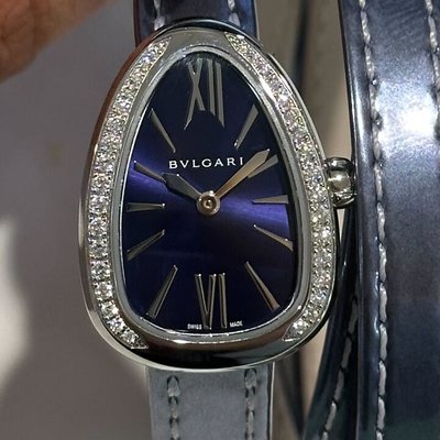 Bulgari Serpenti 102967 NA Dial 27
