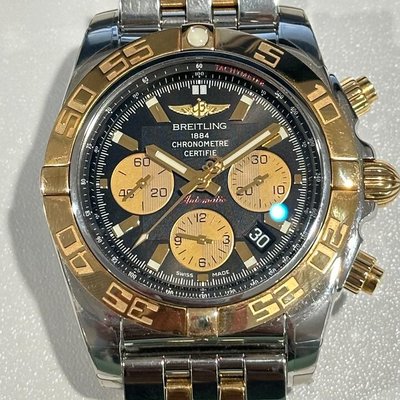 Breitling Chronomat 44